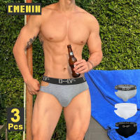 CMENIN 3Pcs Cotton Sexy Man S Underwear Briefs Men S Panties Jockstrap Bikini s Underwear Low Waist Cutout Men S Underwear