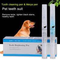 2PCS Dog Cat Pet Teeth Cleaning Pen Kit Brightening Grooming Toothbrush Dental Calculus Safe Tartar Remove Tool Mouth Fresh