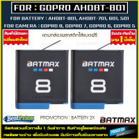 แบตเตอรี่ 2X battery GoPro 8 AHDBT-801 AHDBT801 ahdbt801 เเบตเตอรี่กล้อง เเบตเตอรี่เทียบ เเบตกล้อง กล้อง โกโปร Goprohero8 Goprohero7 Goprohero6 GoproHero5 แบต 2ก้อน