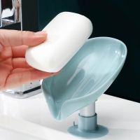 Soap Box Creative Draining Soap Storage Rack Punch-Free Suction Cup Leaf Shaped Soap Dishes Household Shelf Bathroom Accessories