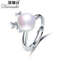 [Zhongxi ornaments ] Dainashi แฟชั่น925เงินสเตอร์ลิงหัวกวางปรับแหวนของขวัญ Elegant น้ำจืด Cultured Pearl แหวนผู้หญิง