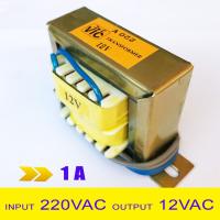 พร้อมส่ง โปรโมชั่น หม้อแปลง  Input 220VAC Output 12V 1A ส่งทั่วประเทศ หม้อแปลง ไฟฟ้า หม้อแปลงไฟ หม้อแปลง แรง สูง หม้อแปลง ออ โต้