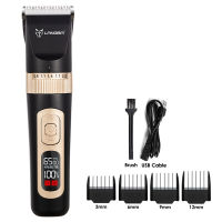 LANGBA Professional Hair Trimmer กรรไกรไฟฟ้าสัตว์ Grooming Clippers จอแสดงผล LCD Dog Hair Trimmer Cutters USB