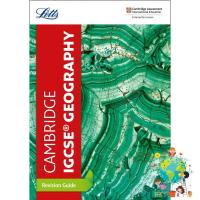 start again ! Cambridge Igcse (Tm) Geography Revision Guide (ใหม่)พร้อมส่ง