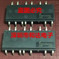 New FSB50450TB2 MOS Car transistor Power module