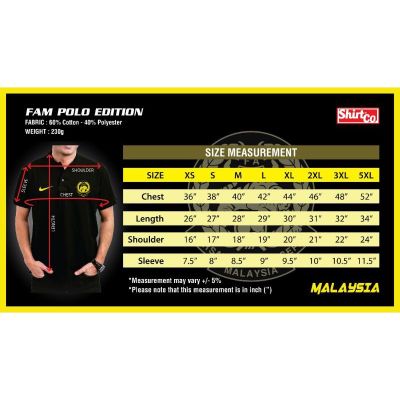 POLO SHIRT EKLUSIF FAM MALAYSIA [Limited Edition]