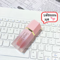 Gecomo บลัชออนเนื้อครีม เนื้อแมตต์กํามะหยี่ 6 สี