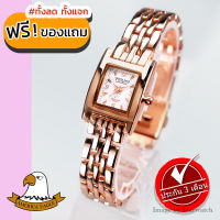 AMERICA EAGLE Watch นาฬิกาข้อมือผู้หญิง สายสแตนเลส รุ่น AE14L - PinkGold/White