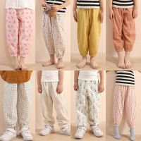 【CC】 New Children Anti-mosquito Pants Thin Loose Air-conditioning Wear Boys Cotton Kids