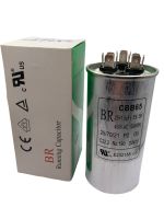 แค๊ปรัน 3 ขั่ว 25 + 1.5uf 450V BR Running Capacitor ***