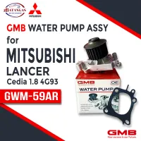Shop Gmb Water Pump Mitsubishi online | Lazada.com.ph