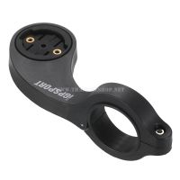 ขาจับไมล์ iGPSPORT S80 Out-Front Bike Mount ไมล์จักรยาน