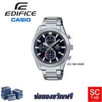 Casio Edifice แท้ นาฬิกาข้อมือผู้ชาย รุ่น EFB-710D-1AVUDF,EFB-710D-2AVUDF,  EFB-710D-7AVUDF(สินค้าใหม่ ของแท้ มีรับประกัน CMG)