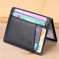 Super Thin Soft Wallet 100 Leather Mini Credit Card Holder Multi Slot Wallet Coin Purse Card Holder Men Wallet