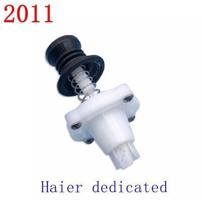 Haier เครื่องซักผ้าปลั๊กน้ำชุดท่อระบายน้ำวาล์วปล่อยน้ำปลั๊กซีลน้ำแผ่นยางปลั๊กท่อระบายน้ำวาล์ว Core Spring