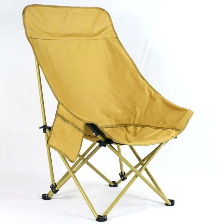 Portable Folding Chair (COD) Camping Folding Chair Mountain Sauna Stool