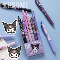 XINJOO Kawaii Black Kids Stationary Bollpoint 0.5Mm ปากกาสำนักงานเซ็นชื่ออุปกรณ์การเขียนของโรงเรียนฉันเมโลดี้ปากกาปากกาเซ็นชื่อปากกา Kuromi พิมพ์ปากกาหมึกเจล