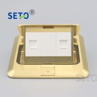 SeTo Pop-up Type Floor Socket Two Network Lan RJ45 CAT6 Wall Plate Socket Keystone Floor Receptacle