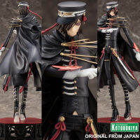 Model โมเดล ของแท้ 100% Kotobukiya ARTFX J จาก Code Geass Lelouch of the Rebellion R2 โค้ด กีอัส Lelouch Lamperouge ลูลูช วี บริททาเนีย แลมเพอรูจ 1/8 Black 1st Live Encore Ver Original from Japan Figure ฟิกเกอร์ Anime อนิเมะ การ์ตูน มังงะ คอลเลกชัน manga