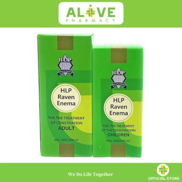 HLP RAVEN ENEMA FOR (ADULT/CHILDREN) 2'S | Lazada