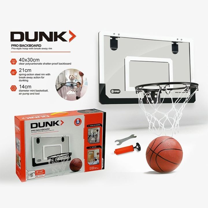 Silverback Junior Youth 33 inch Basketball Hoop with Lock N Rock Mounting Technology Mounts to Round and Vertical Poles