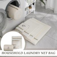 Household Laundry Net Bag Washing Machine Special Anti-Deformation Underwear Laundry Bag R4Z1