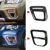 2PCS For Subaru Forester SK 2019 2020 2021 Car Front Fog Light ABS Cover Trim Fog Lamp Decor Fram Exterior Accessories