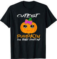 เสื้อยืดฮาโลวีน Pumpkin In The Patch ที่น่ารักที่สุด