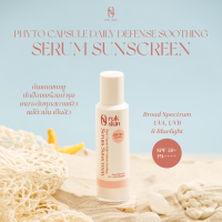 RUK SKIN Phyto Capsule Daily Defense Soothing Serum Sunscreen SPF50+ PA++++