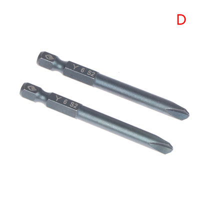 [Auto Stuffs] ไขควงบิตชุด Tri-Wing Electric Drivers Y TIP HEAD Y3 Y4 Y5 Y6 Drill bit