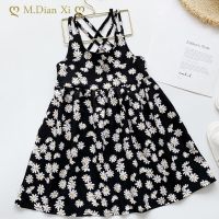 2022 Summer New Arrival Girls Fashion Daisy Dress Kids Backless Dresses Baby Costumes Outfits Beach  Clothing for Girl Baby  by Hs2023