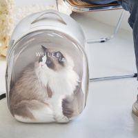 WULEE bag for pets กระเป๋าเป้สำหรับสัตว์เลี้ยง กระเป๋าใส่แมว กระเป๋าแมว กระเป๋าอวกาศ