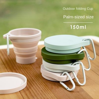 【CW】๑  150ML Folding Cup Retractable Heat-resistant Silicone Teacup Outdoor Telescopic Drinking Mug WithLid