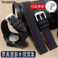 Rubber watch strap substitute waterproof silicone 22 24mm