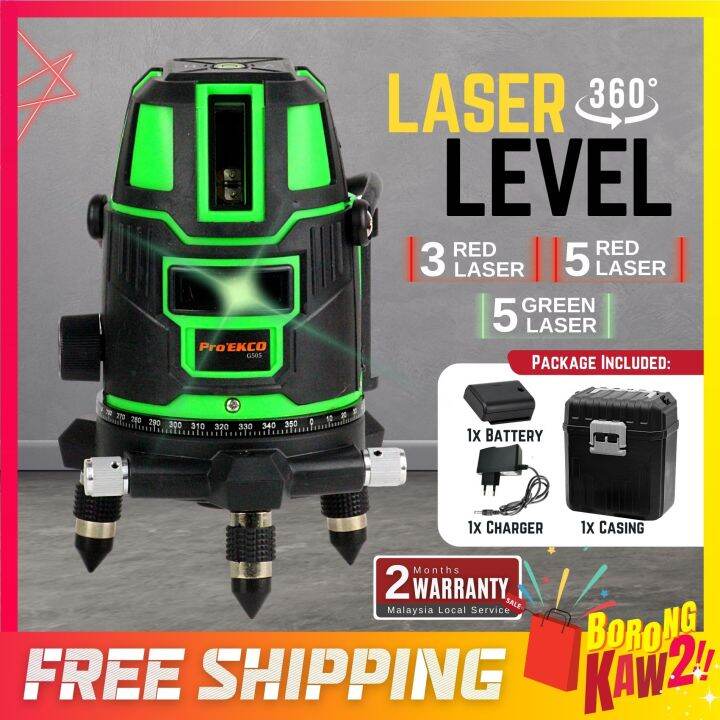 BKK EKCO 3 / 5 Adjustable Line Laser Level 360° Rotary Cross Pengukur