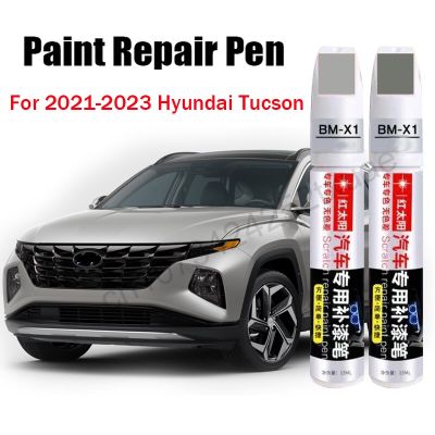 ปากกาลบรอยขีดข่วนสีรถยนต์สำหรับ2021 2022 2023 Hyundai Tucson SE SEL N-Line แบบจำกัดสีทัชอัพสีดำสีขาวสีเทา