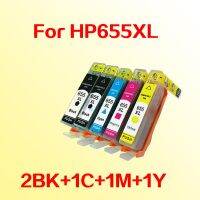 ตลับหมึกความจุสูง5x สำหรับ Hp655ที่มีชิปหมึกเต็มรูปแบบ6525 4615 655 4625 6625