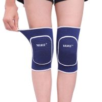 1Pair Adults Child Kids Dance Basketball Soccer Goalkeeper Volleyball Yoga Knee Support Knee Pads Gym Fitness Knee Protector