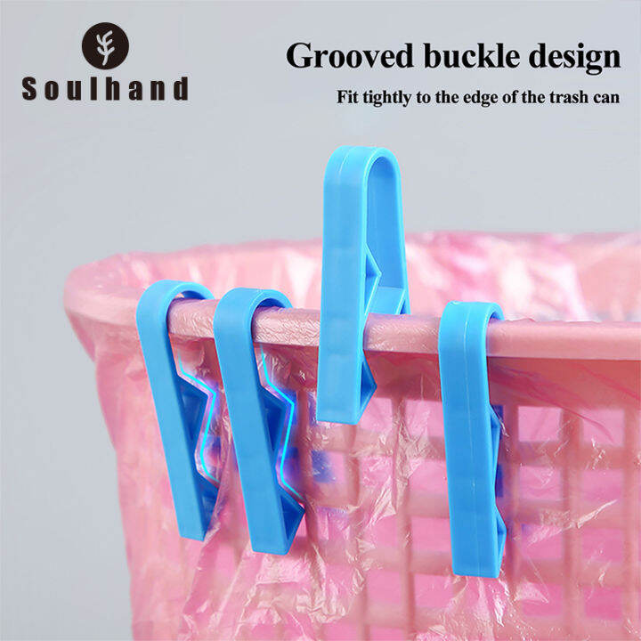 10 Pack Garbage Bin Clips Trash Bag Clips Plastic Washroom Trash Can
