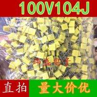 10ชิ้น104 104J100 100V 100nF 0.1UF 1000/