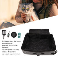 กล่องทิ้งขยะแบบพกพา Travel Litter Box พับเก็บได้สะดวก ผ้า Oxford ป้องกันการรั่วด้านบนมีซิปปิดพร้อมฝาปิดสำหรับการเดินทางสำหรับแมว