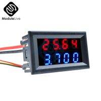 【SALE】 amhxus 0.28นิ้ว0.28 4บิต5สายดิจิตอล DC Voltmeter แอมมิเตอร์กระแสตรง100V เครื่องวัดกระแส10A แหล่งจ่ายไฟฟ้าแสดงผลคู่ LED สีแดงสีน้ำเงิน