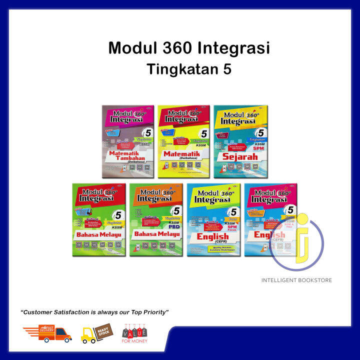 [Intelligent] Cemerlang Modul 360 Integrasi Tingkatan 5 KSSM 2023 | Lazada