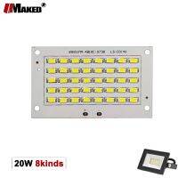 5PCs LED PCB Floodlight Plate Replace 20W DC29-42V 600mA SMD5730/2835/5054 Light Source 100 Full Power Panel For Outdoor Lamps