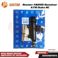 Rouser 220 NS200 RS200 Dominar 400 KTM Duke แม่ปั๊มเบรกหลัง ของแท้ DK151031