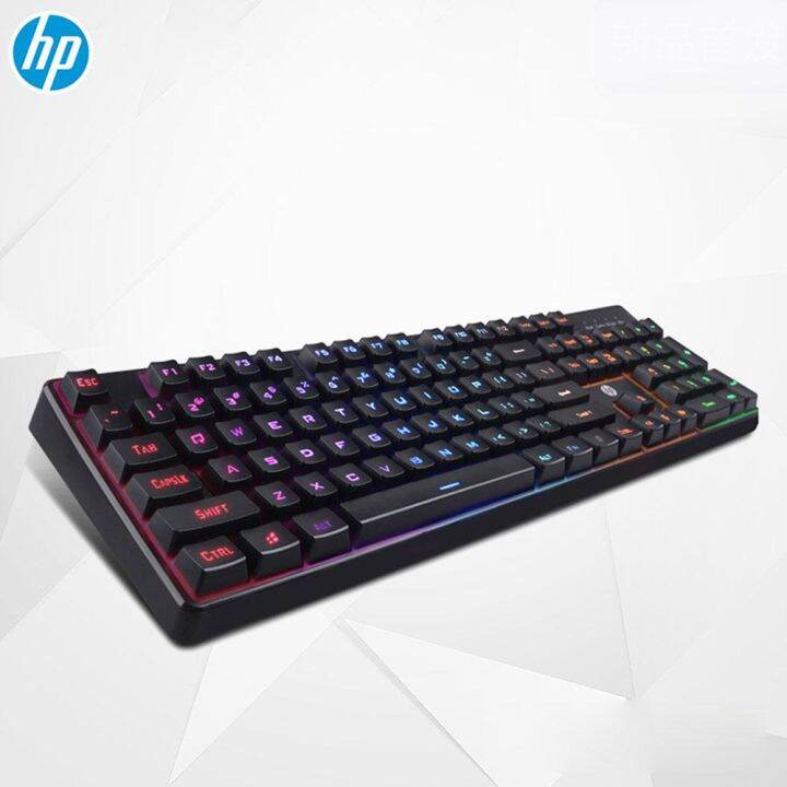 HP K300 High Performance Gaming Keyboard Lazada.co.th