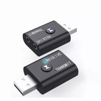 CHOW Bluetooth 5.0 Transmitter Receiver USB Wireless รุ่น TR6 ตัวรับ / ตัวส่ง สัญญาณบลูทูธ 2 in 1
