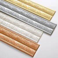 【hot】 Pattern Waistline Baseboard Wall Trim Stickers Decoration Adhesive Strip MUMR999