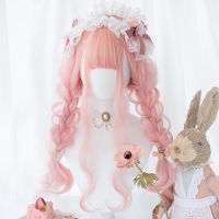 CosplaySalon H762498 Lolita 55CM Long Wavy Bangs Cute Japan Halloween Party Synthetic Cosplay Wig Gift ของขวัญ