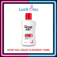 Acne Aid Cleanser คลีนเซอร์ล้างหน้าสำหรับผู้มีปัญหาสิว (สีแดง-ผิวผสมถึงผิวมัน) 100ML